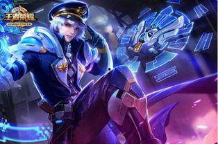 诸葛亮最新皮肤爆料特效,智慧之光,特效炫酷,揭秘神秘技能!